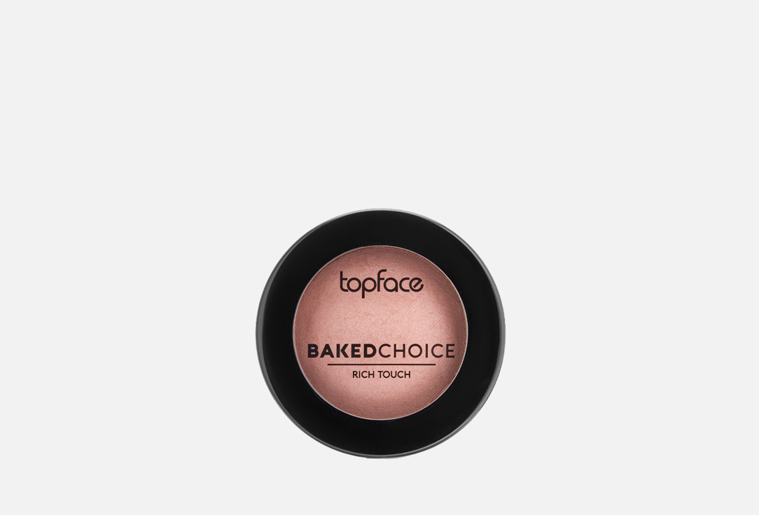 Запеченные румяна Topface Baked Choice Rich Touch Blush On 05-Sweet Touch