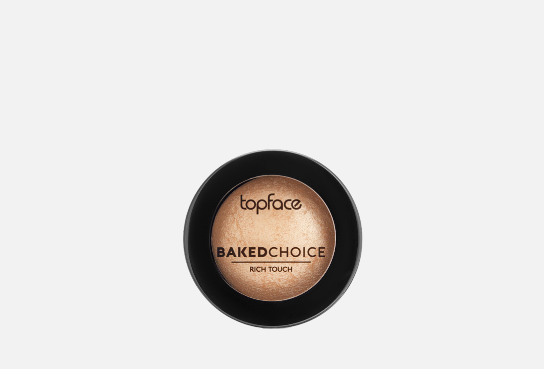 Изображение товара Запеченный хайлайтер Topface Baked Choice Rich Touch 6 г