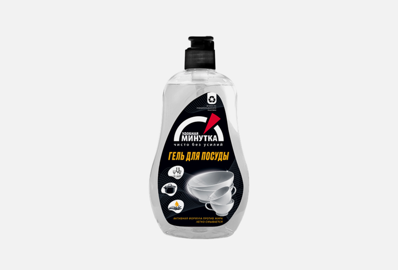 Удобная минутка. Моющее средство для посуды Keon Forest and oxygenation dish washing Liquid 1058 мл. Удобная минутка гель для посуды 550 мл. Гель для мытья посуды Sanita, 450г. Гель для посуды Sunday.