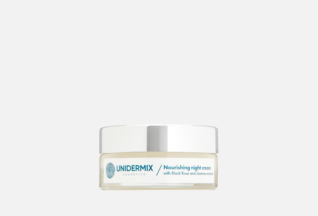 ПИТАТЕЛЬНЫЙ НОЧНОЙ КРЕМ для ежедневного ухода за кожей лица, шеи и декольте UNIDERMIX Nourishing night cream 