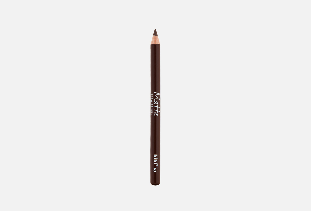 COSMETIC PENCIL 1 г 96₽