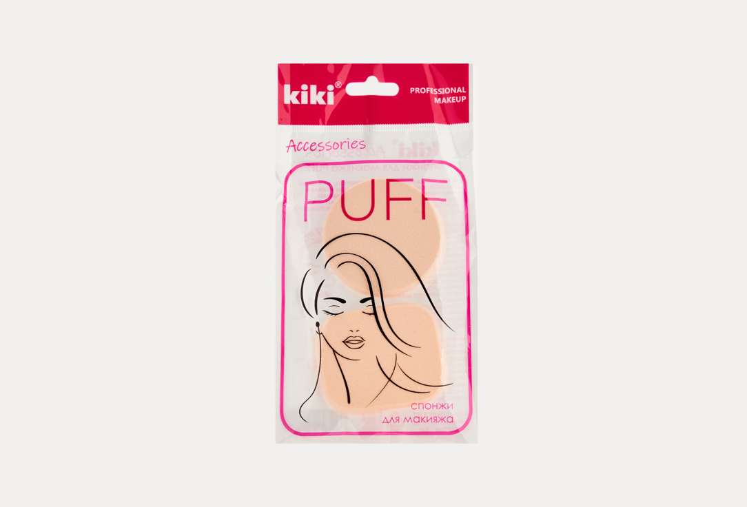 Спонжи для макияжа KIKI PUFF PF-02 1 шт спонж для нанесения макияжа kiki спонж для макияжа puff pf 02