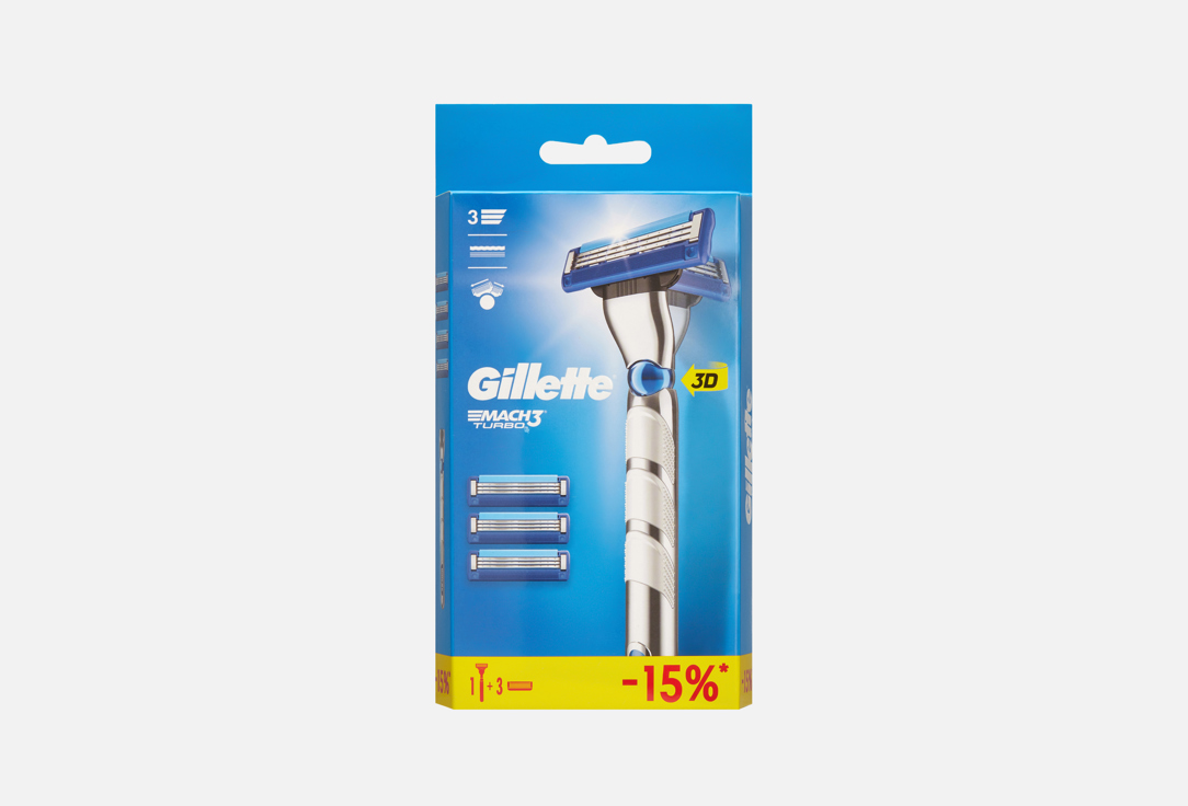 Изображение товара Бритва + 4 сменные кассеты Gillette MACH3 TURBO