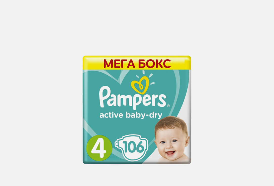 500g alcohol active dry yeast thermal resistance Детские подгузники 9-14кг PAMPERS ACTIVE BABY MAXI Mega Box Mini size 4 106 шт