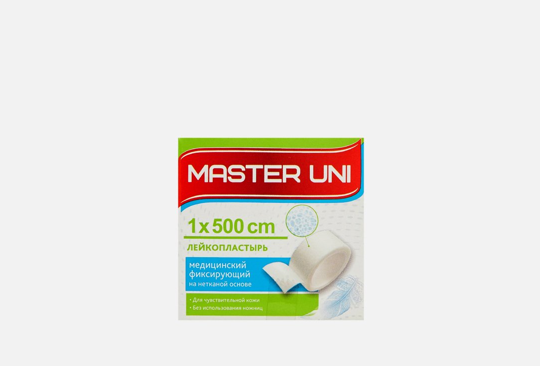 master uni master uni таблетница master uni комфорт 7 дней Лейкопластырь 1 х 500 см MASTER UNI На нетканой основе 1 шт
