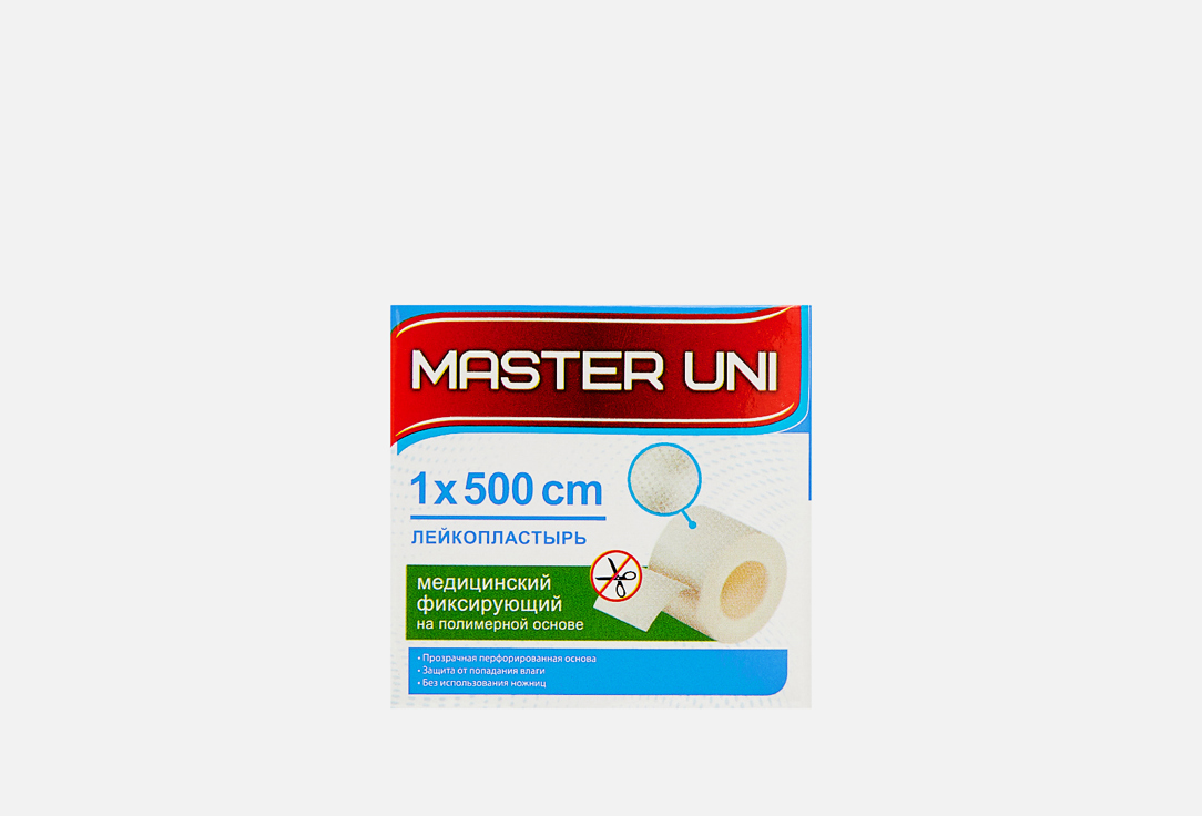 Лейкопластырь 1 х 500 см MASTER UNI На полимерной основе 1 шт лейкопластырь бактерицидный master uni на полимерной основе с рисунками 20 шт