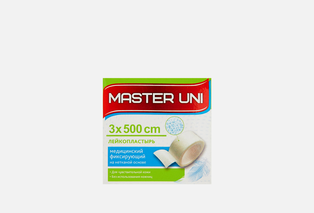 master uni master uni таблетница master uni комфорт 7 дней Лейкопластырь 3 х 500 см MASTER UNI На нетканой основе 1 шт