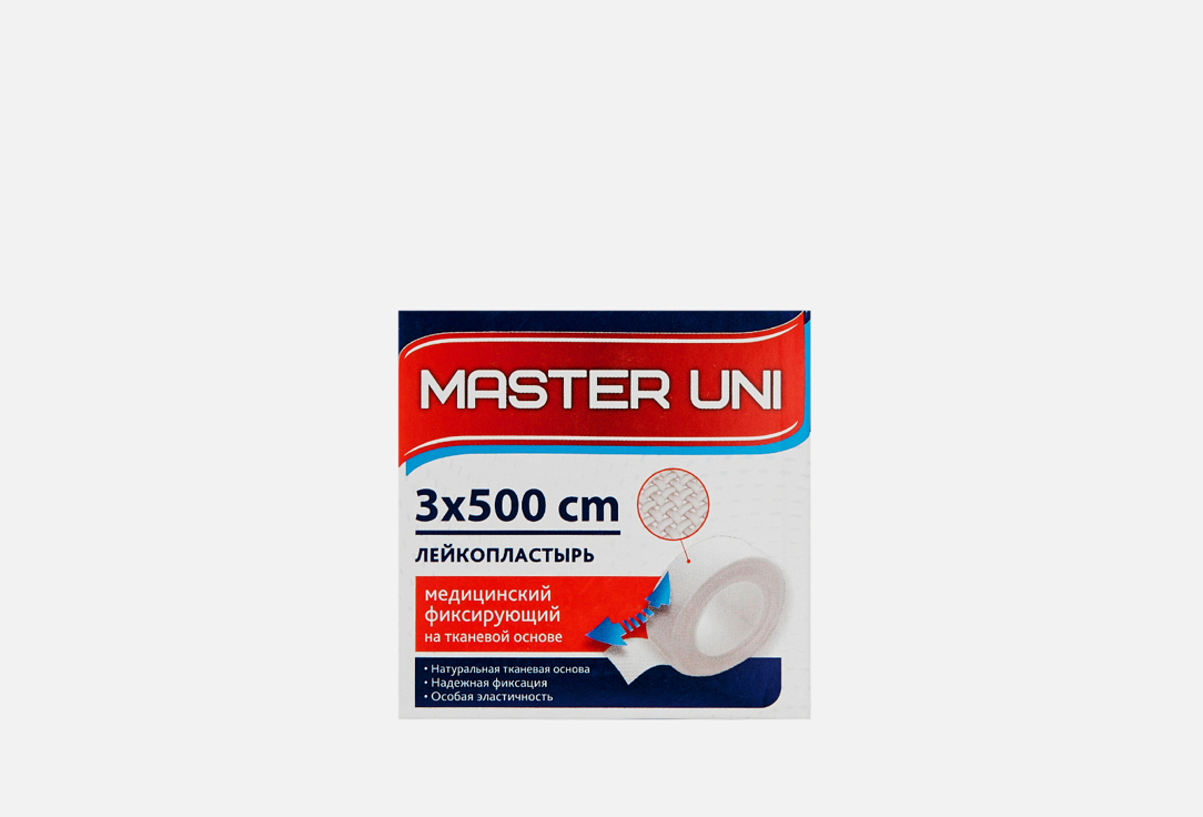 Лейкопластырь 3 х 500 см MASTER UNI На тканевой основе 1 шт лейкопластырь бактерицидный master uni на тканевой основе 20 шт