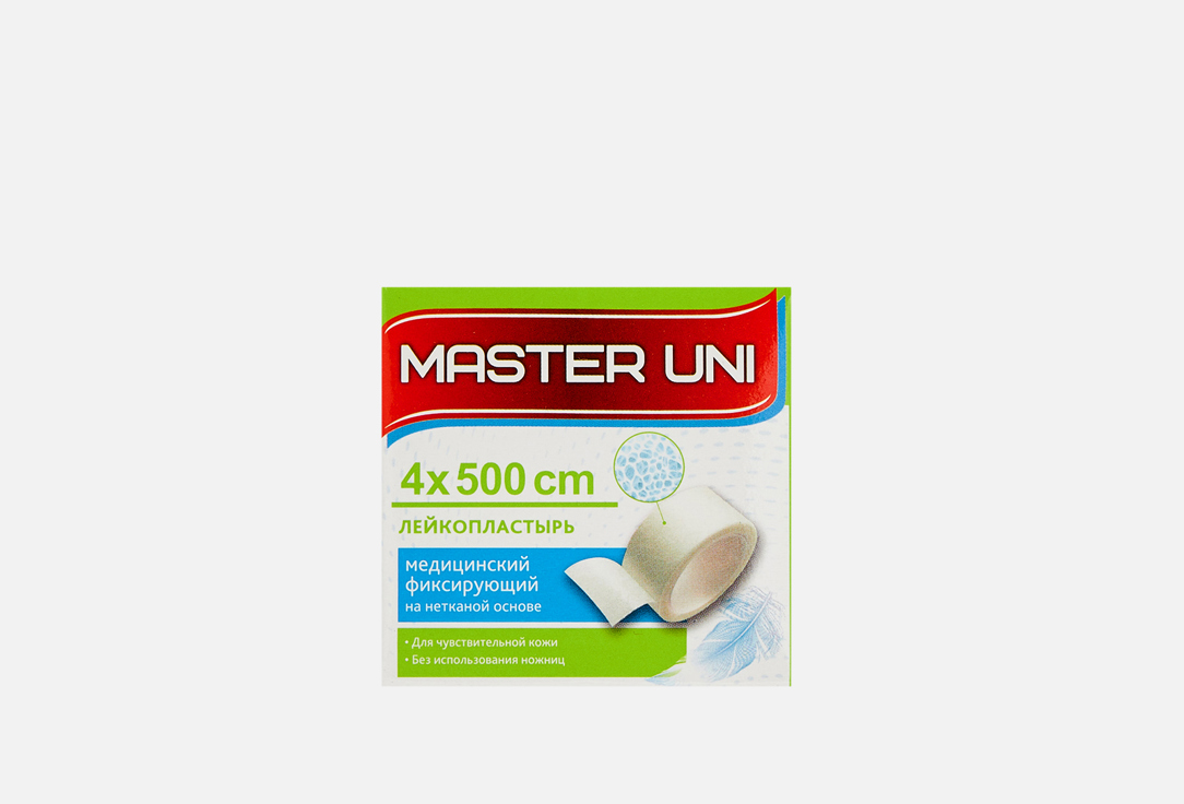 Лейкопластырь 4 х 500 см MASTER UNI На нетканой основе 1 шт master uni лейкопластырь master uni на полимерной основе 500 см
