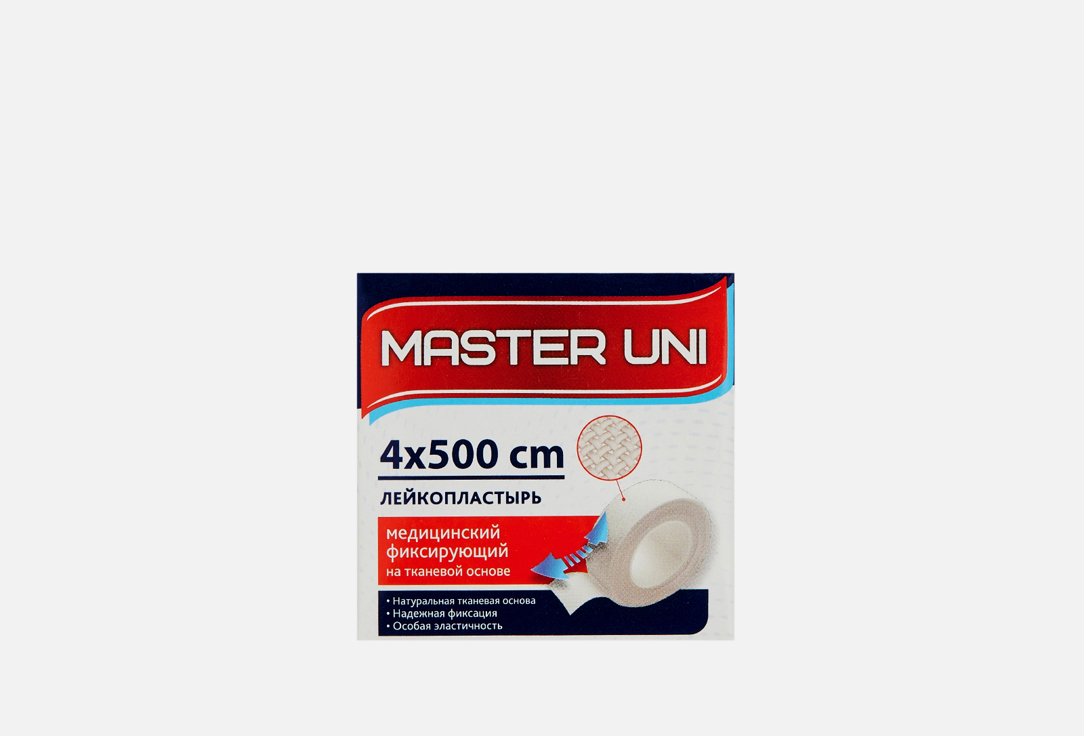 Лейкопластырь 4 х 500 см MASTER UNI На тканевой основе 1 шт лейкопластырь master uni стандартный фиксирующий 1 см х 500 см
