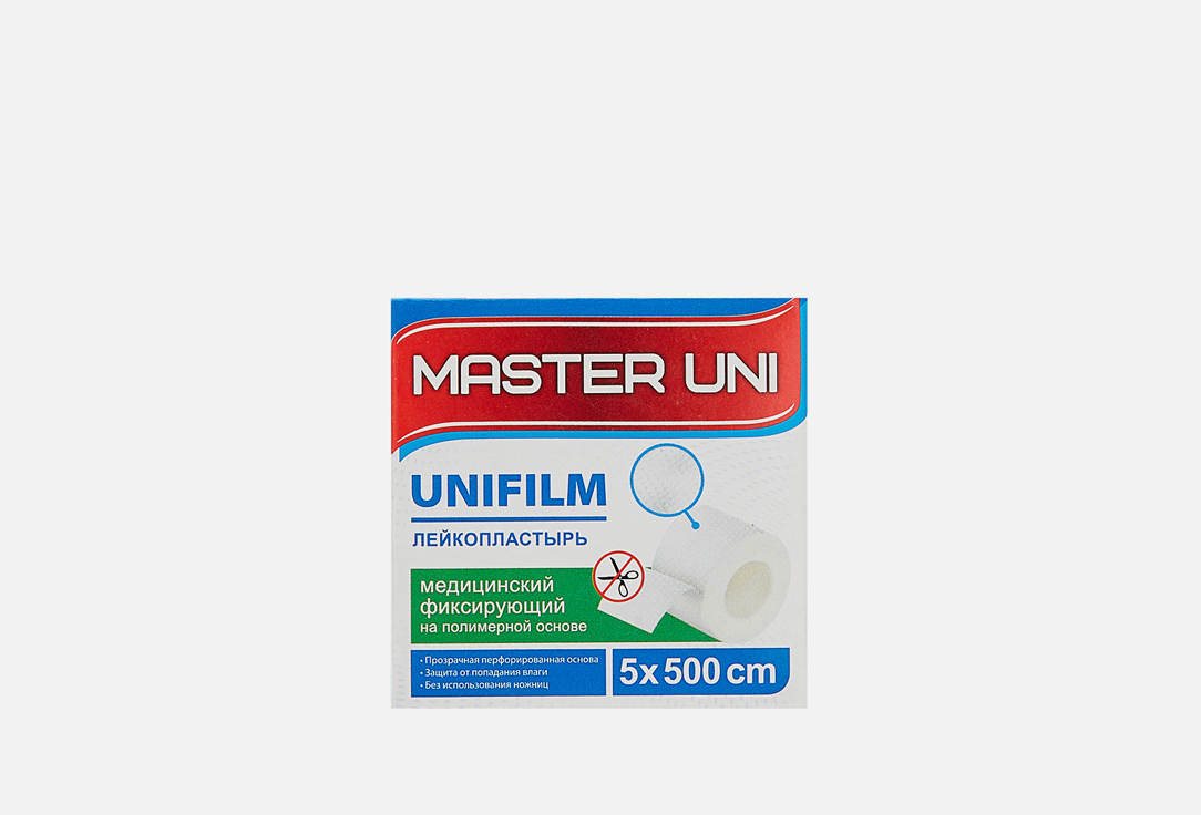 Лейкопластырь 5 х 500 см MASTER UNI На полимерной основе 1 шт лейкопластырь master uni стандартный фиксирующий 1 см х 500 см