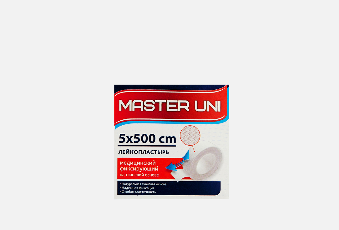 Лейкопластырь 5 х 500 см MASTER UNI На тканевой основе 1 шт лейкопластырь бактерицидный master uni на тканевой основе 20 шт
