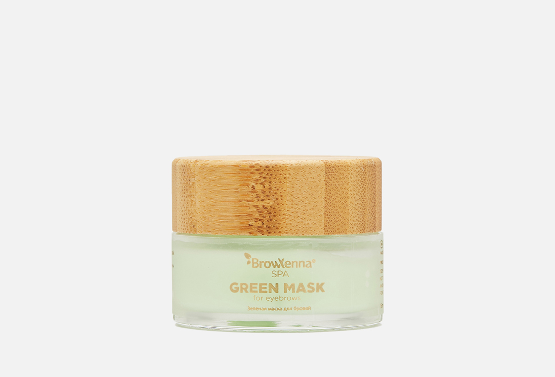 Зеленая маска для бровей BrowXenna SPA line  