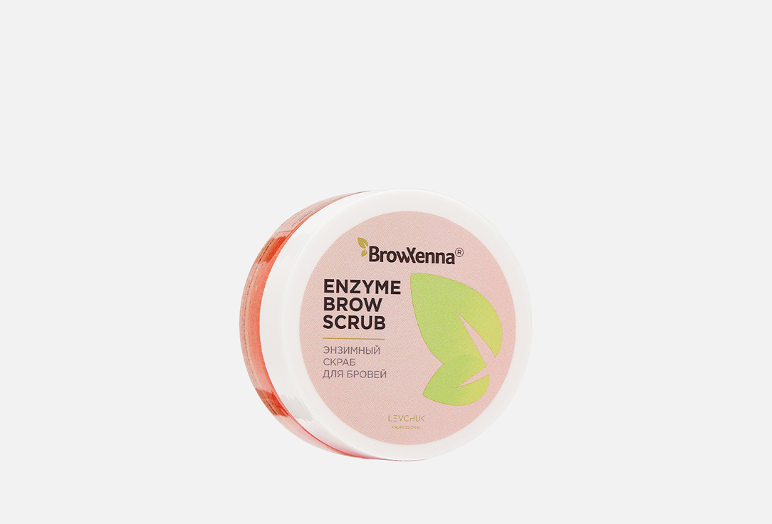 Энзимный скраб для бровей BROWXENNA Enzyme brow scrub 50 г цена и фото