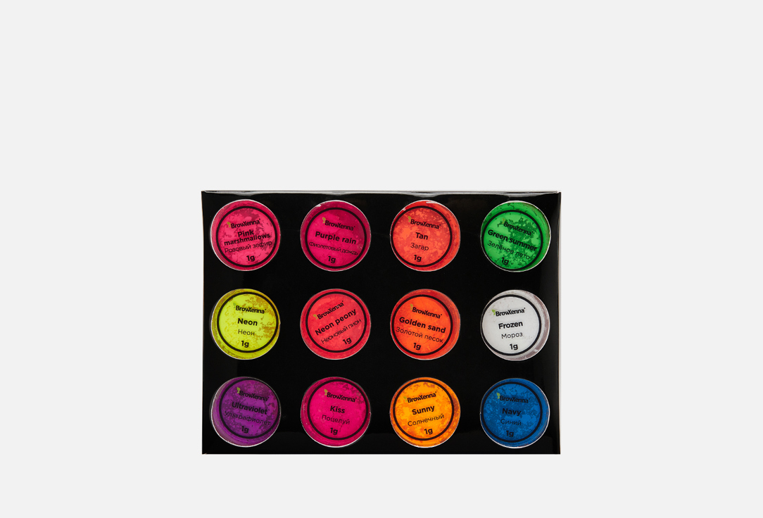 Набор неоновых пигментов для цветной разметки бровей  BrowXenna Neon pigments set for eyebrow color markup 