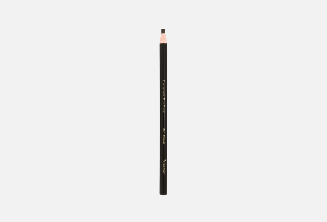 Контурный карандаш не требующий заточки  BrowXenna Contour wrap pencil  03 Dark Brown