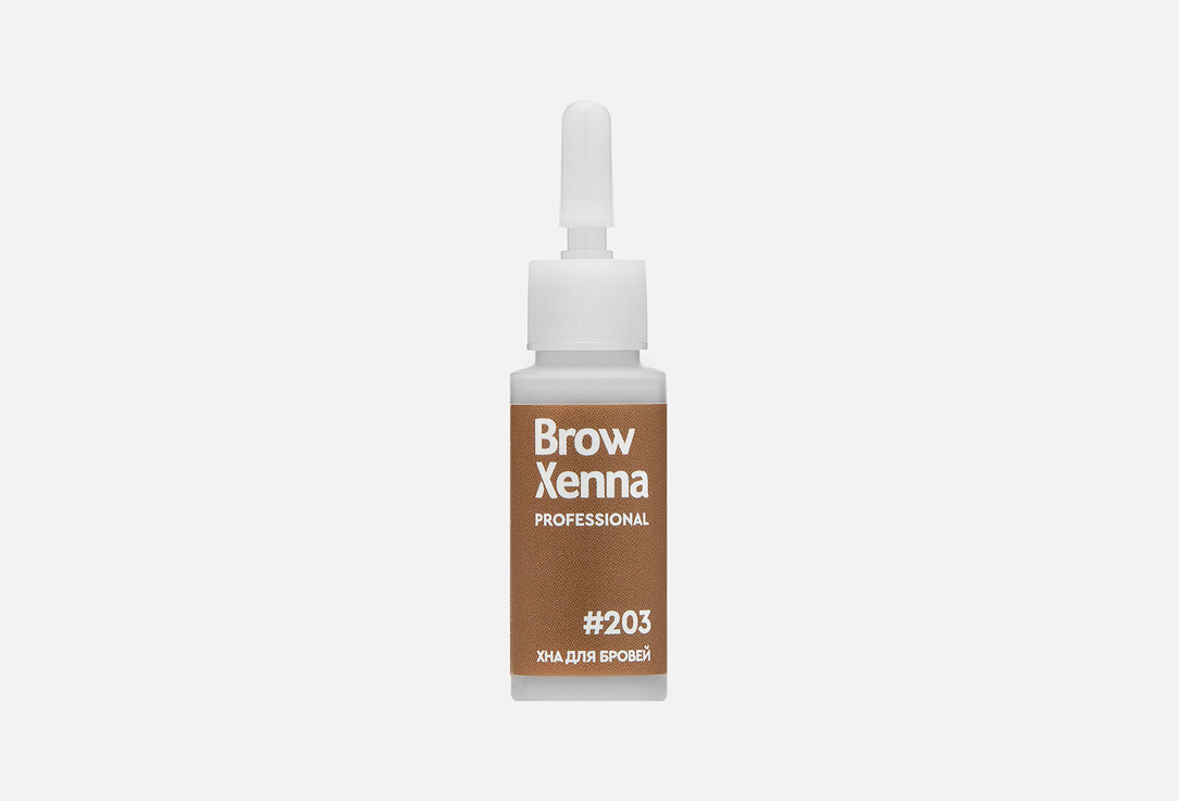 Хна для бровей BrowXenna® BROWXENNA Levchuk professional browxenna хна для бровей саше 6 г 110 графитовый концентрат