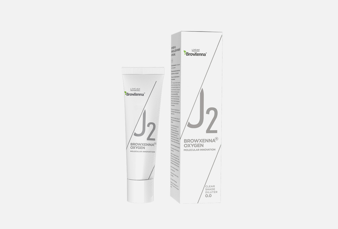 

Крем-дилютер BROWXENNA, OXYGEN J₂ 15 мл