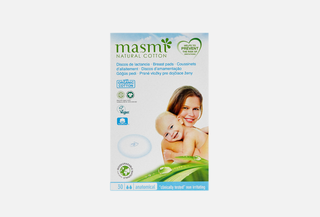 masmi natural cotton ежедневные гигиенические прокладки мультиформ из органического хлопка 30шт Гигиенические прокладки для послеродового периода из органического хлопка MASMI NATURAL COTTON 30 шт