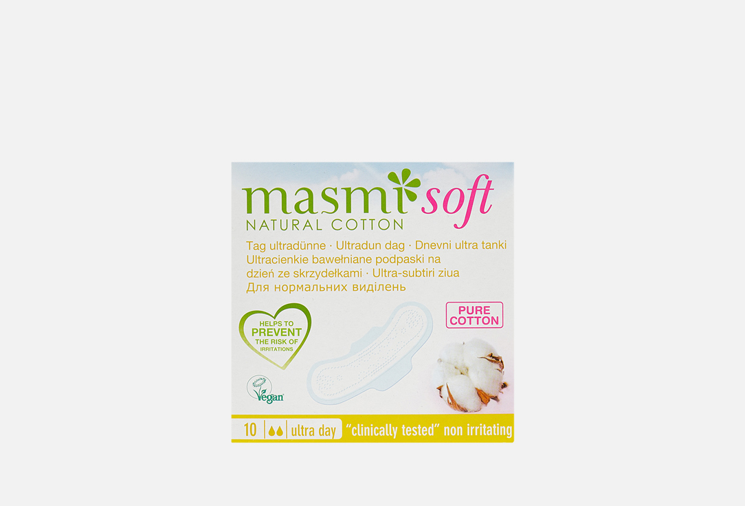 Ультратонкие  дневные гигиенические прокладки из натурального хлопка  MASMI Soft  