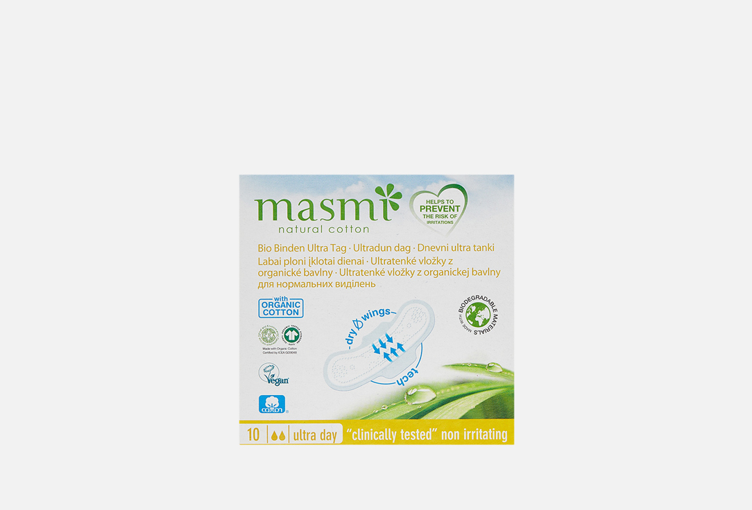Ультратонкие дневные гигиенические прокладки с крылышками из органического хлопка MASMI NATURAL COTTON в индивидуальной упаковке 10 шт