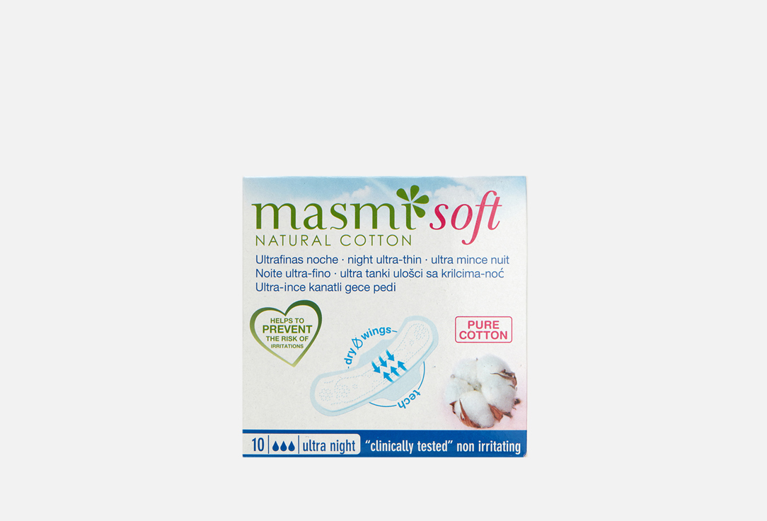 цена Ультратонкие ночные гигиенические прокладки из натурального хлопка MASMI Soft 10 шт