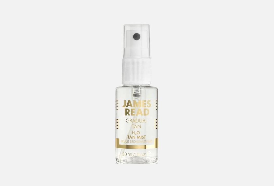 

Освежающий спрей для лица JAMES READ, H2O TAN MIST 30 мл