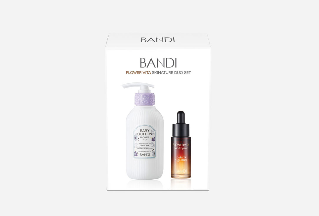 Подарочный набор (масло для кутикулы, лосьон для рук) BANDI FLOWER VITA SIGNATURE DUO SET 2 шт набор moroccanoil для волос и тела signature scent duo light