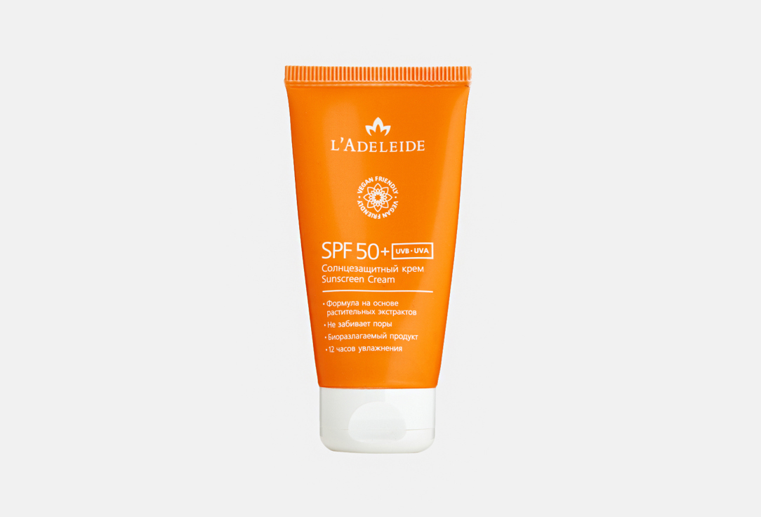 Солнцезащитный крем SPF 50+ ADELEIDE Sunscreen Cream 50 мл farres солнцезащитный спрей continous spray sunscreen spf 50 230 мл