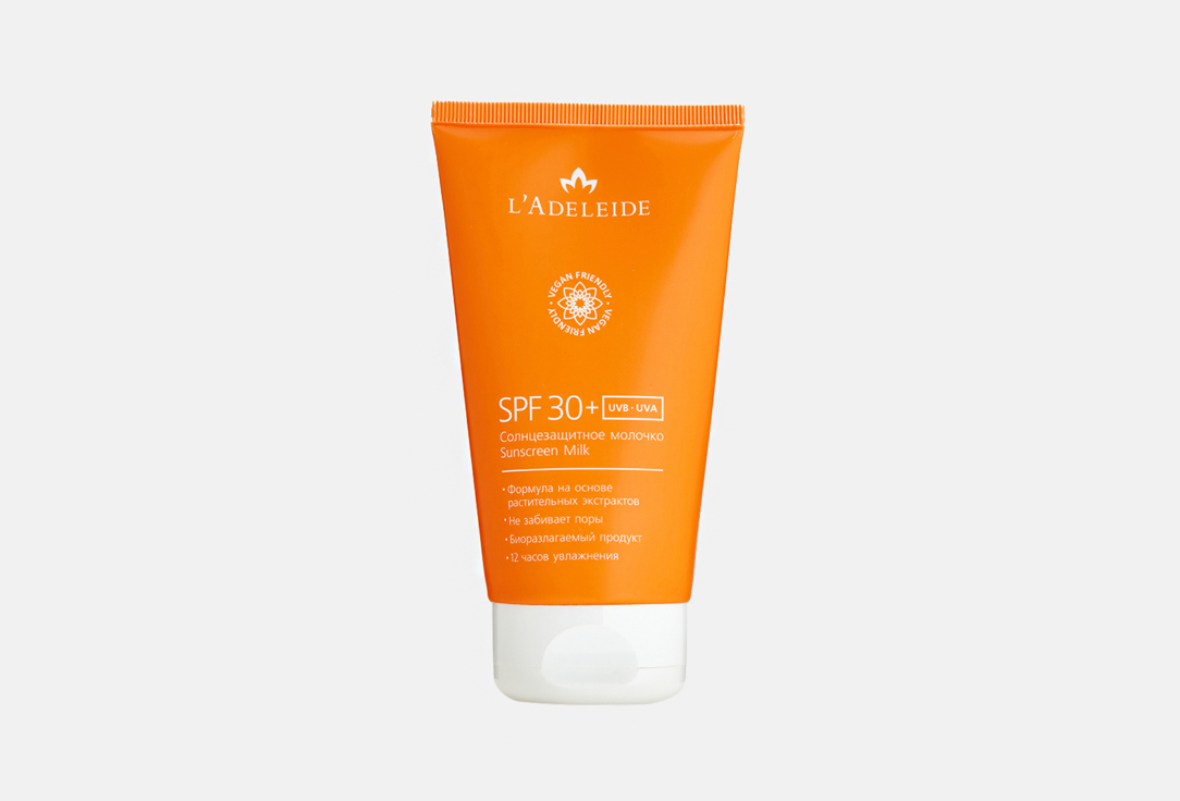 

Солнцезащитное молочко SPF 30+ ADELEIDE, Sun Milk 150 мл