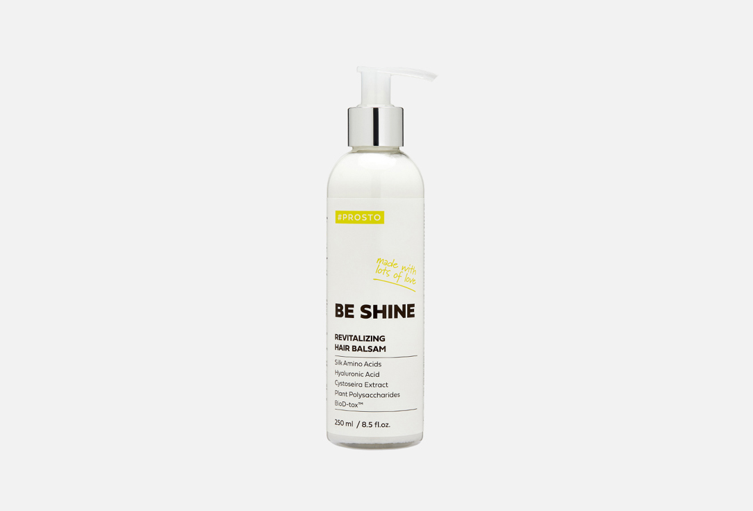 BE SHINE 250 мл