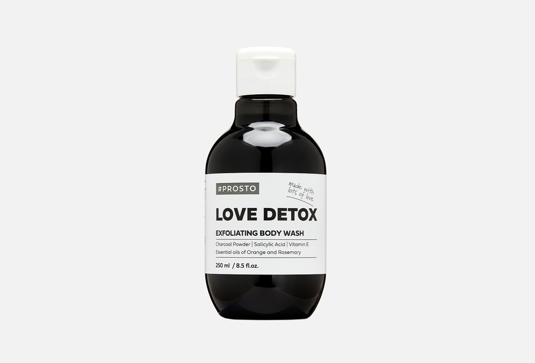Гель для душа PROSTO COSMETICS LOVE DETOX 250 мл очищающий гель угольный детокс mesolab black detox gel 250мл