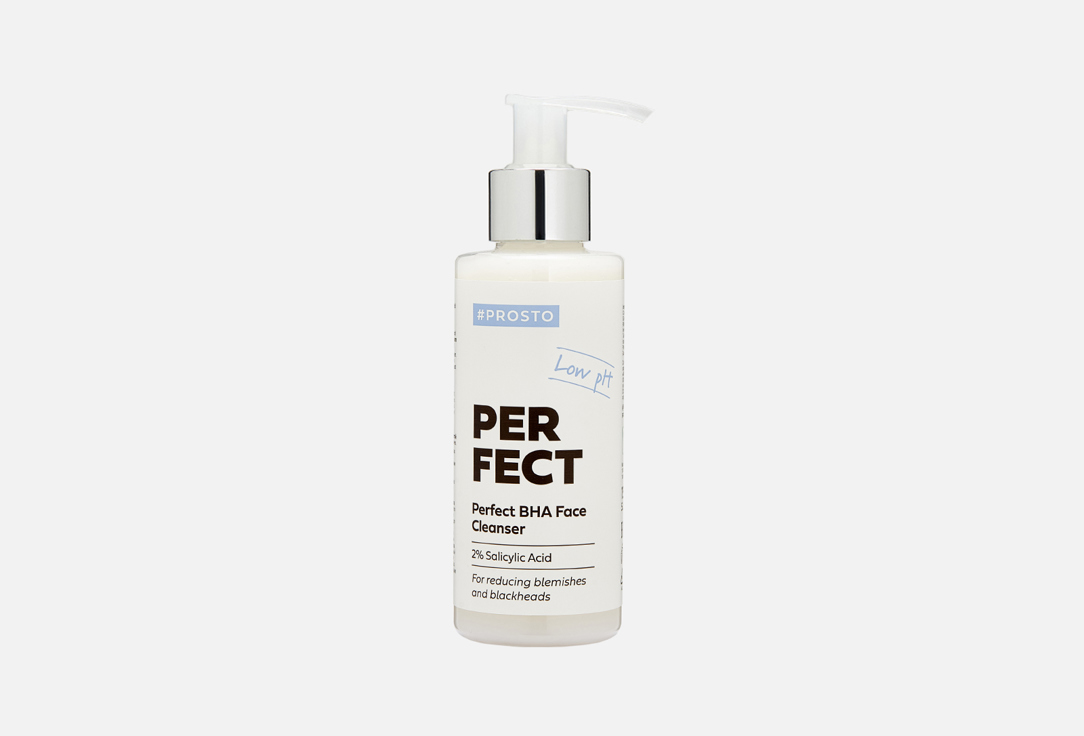 Гель для умывания и глубокого очищения кожи лица с 2% салициловой кислотой PROSTO COSMETICS PERFECT 150 мл