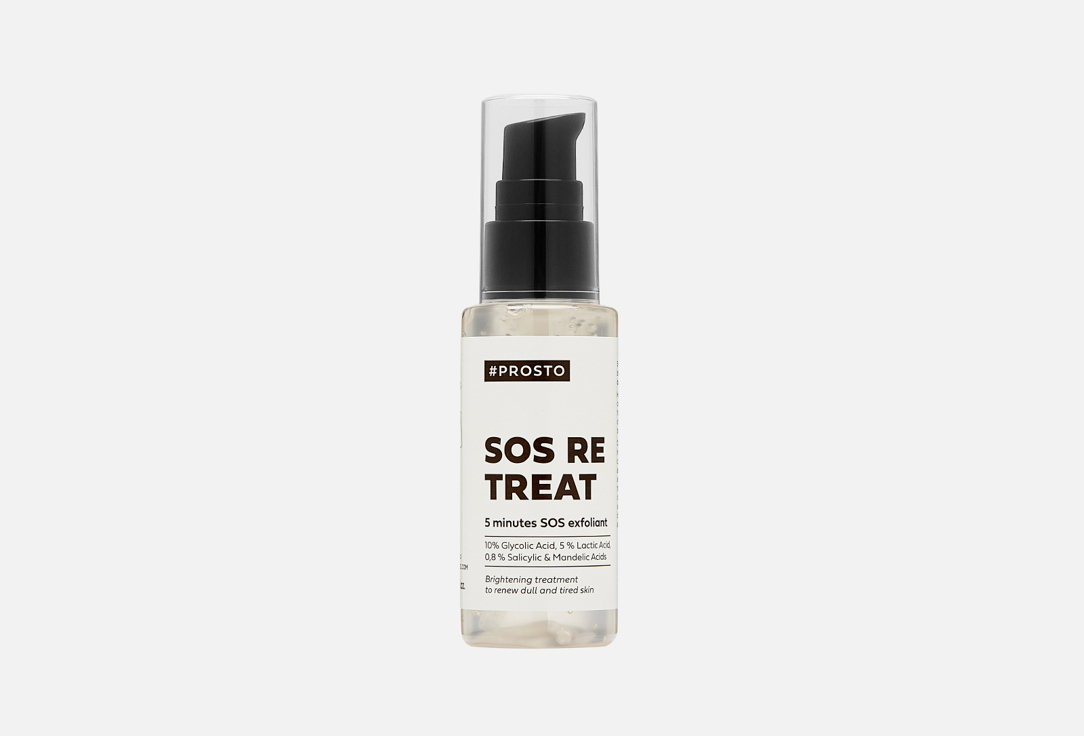 

Пилинг-маска, для кожи с несовершенствами PROSTO COSMETICS, SOS-RETREAT 50 мл