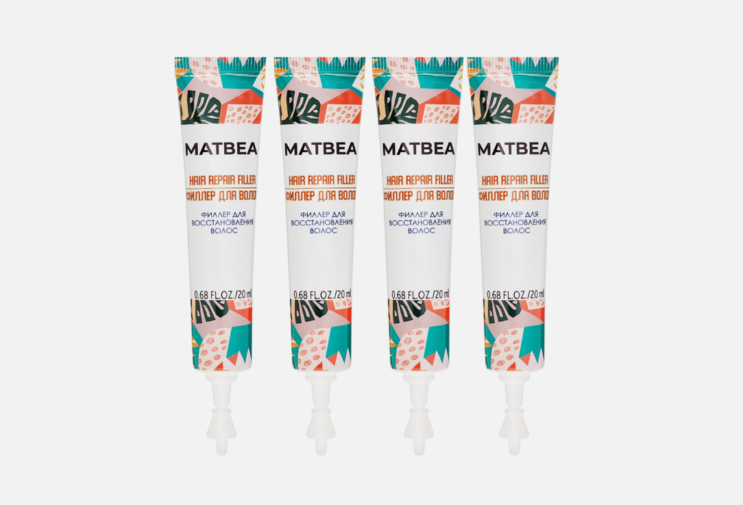 Филлер для восстановления волос Matbea Hair repair filler 