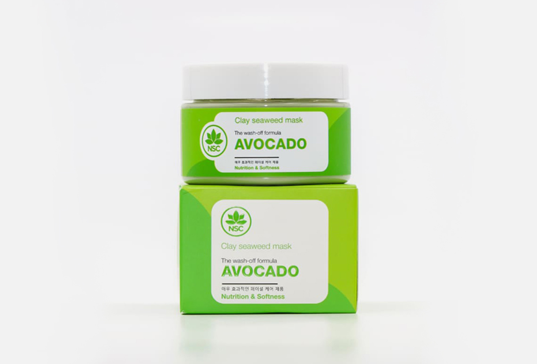 Питательная глиняная маска с Авокадо Name Skin Care Nutrition & Softness skin Clay Seaweed mask with Avocado 