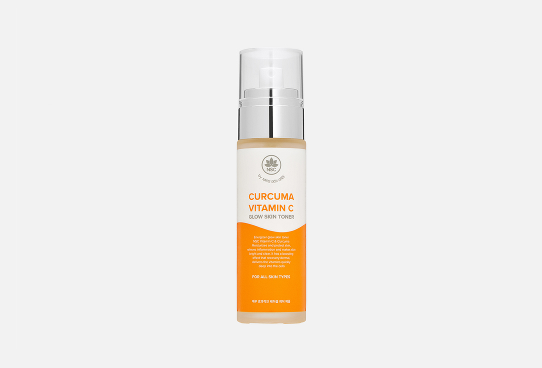 Ухаживающий тонер сияние кожи NAME SKIN CARE Vitamin C & Curcuma Toner Glow skin 100 мл