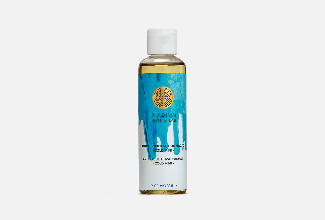 Изображение товара Массажное масло Difusion Beauty Lab Cold Mint