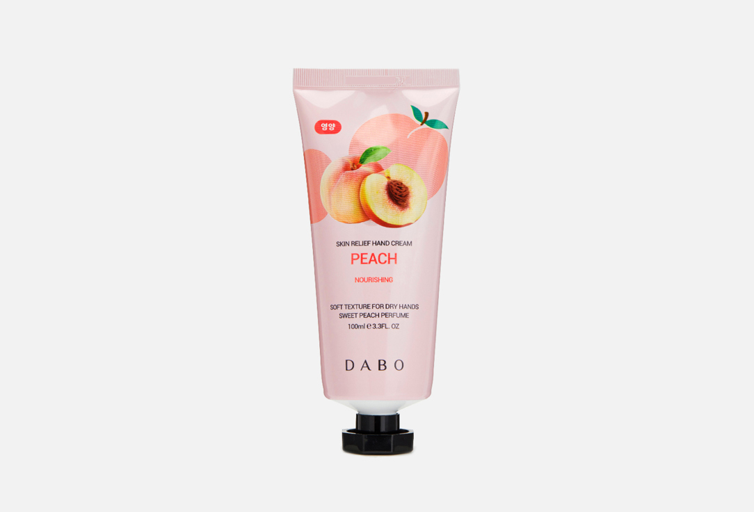 Крем для рук DABO Peach 100 мл dabo крем для рук с экстрактом яблока dabo skin relife hand cream apple корейская косметика крем для рук