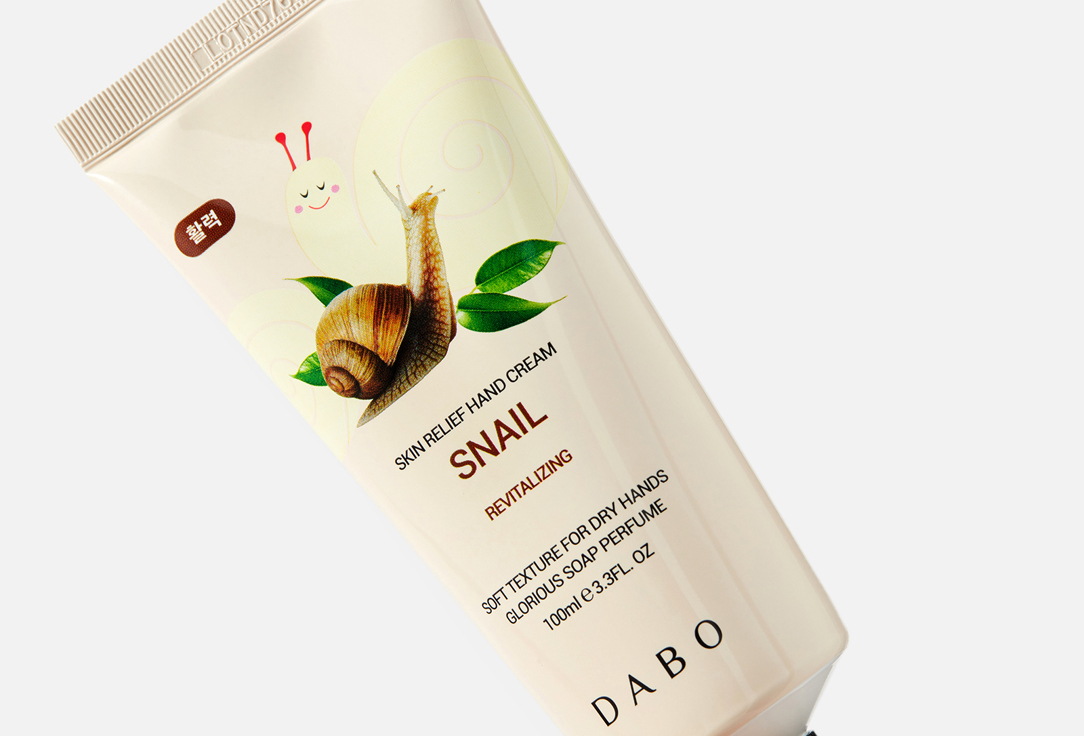 Skin Relief Snail Nourishing Hand Cream  100