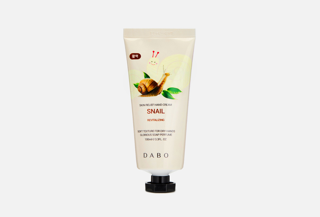 Skin Relief Snail Nourishing Hand Cream  100