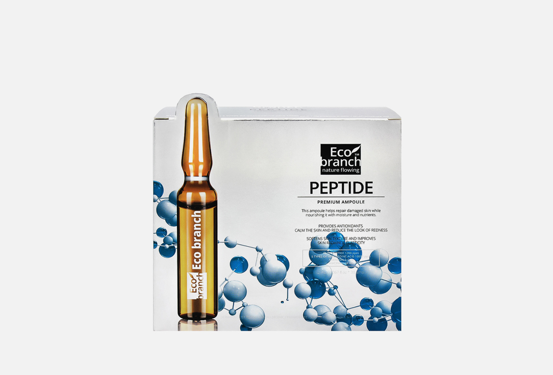 Ампула для лица с пептидами  Eco Branch Peptide Premium Ampoule 