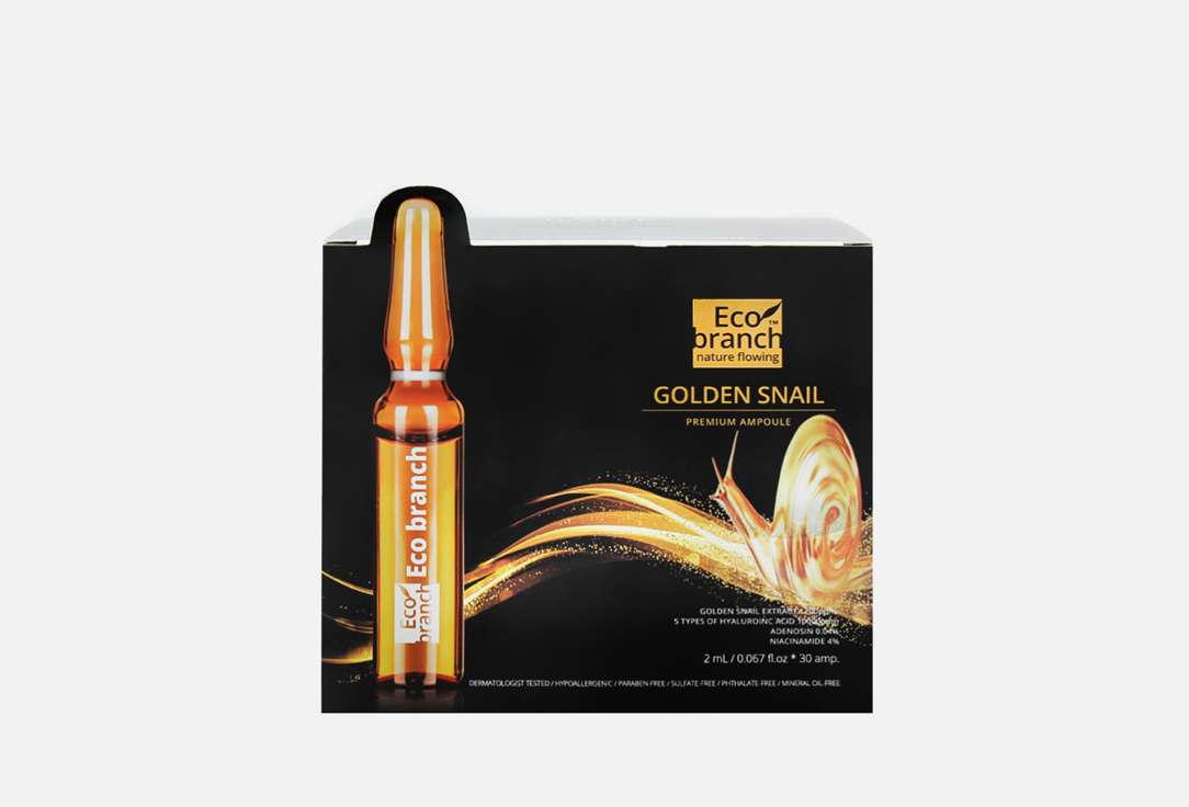 Ампула для лица с муцином золотой улитки Eco Branch Peptide Golden Snail Ampoule 