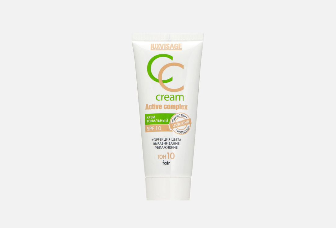 CC Active complex 35 г 266₽
