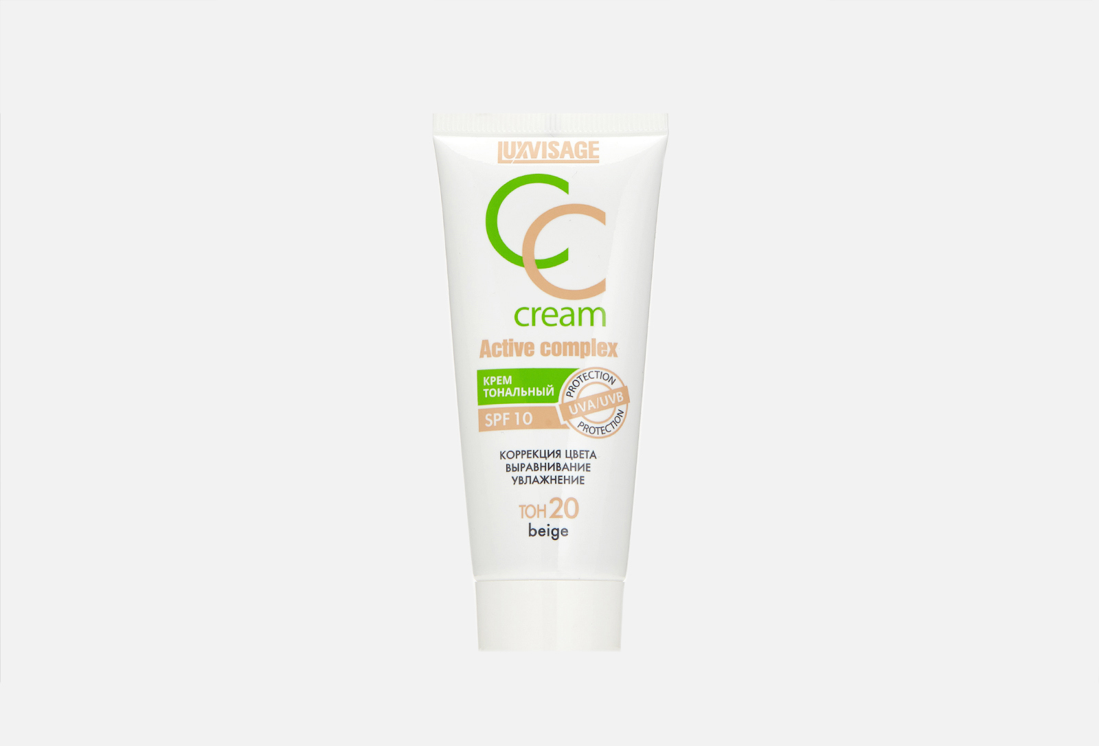 LUXVISAGE Крем тональный SPF10 CC Active complex 20 Beige 35 г — купить ...
