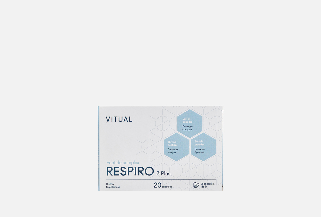 Биологически активная добавка VITUAL Respiro 3 Plus 20 шт биологически активная добавка vitual biotic pro пробиотики пребиотики метабиотики 60 шт
