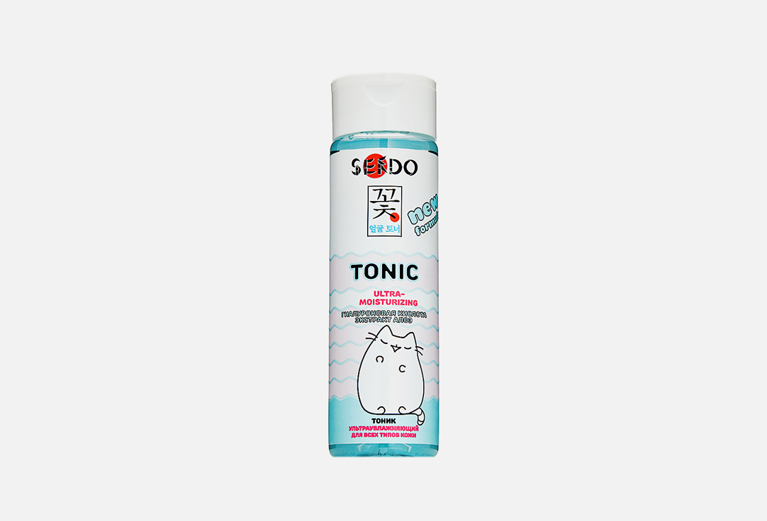Тоник для всех типов кожи Sendo Ultra-moisturizing tonic голубой