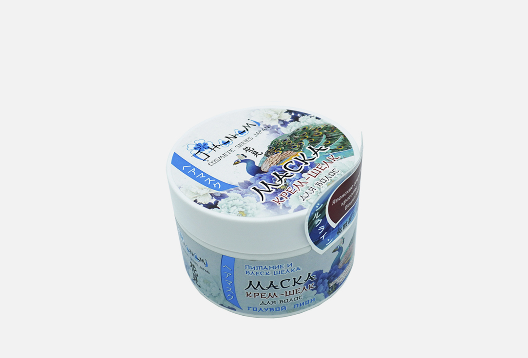 Маска крем-шелк для волос серии с экстрактом пиона O HANAMI Cream-silk Hair Mask with peony extract 250 мл
