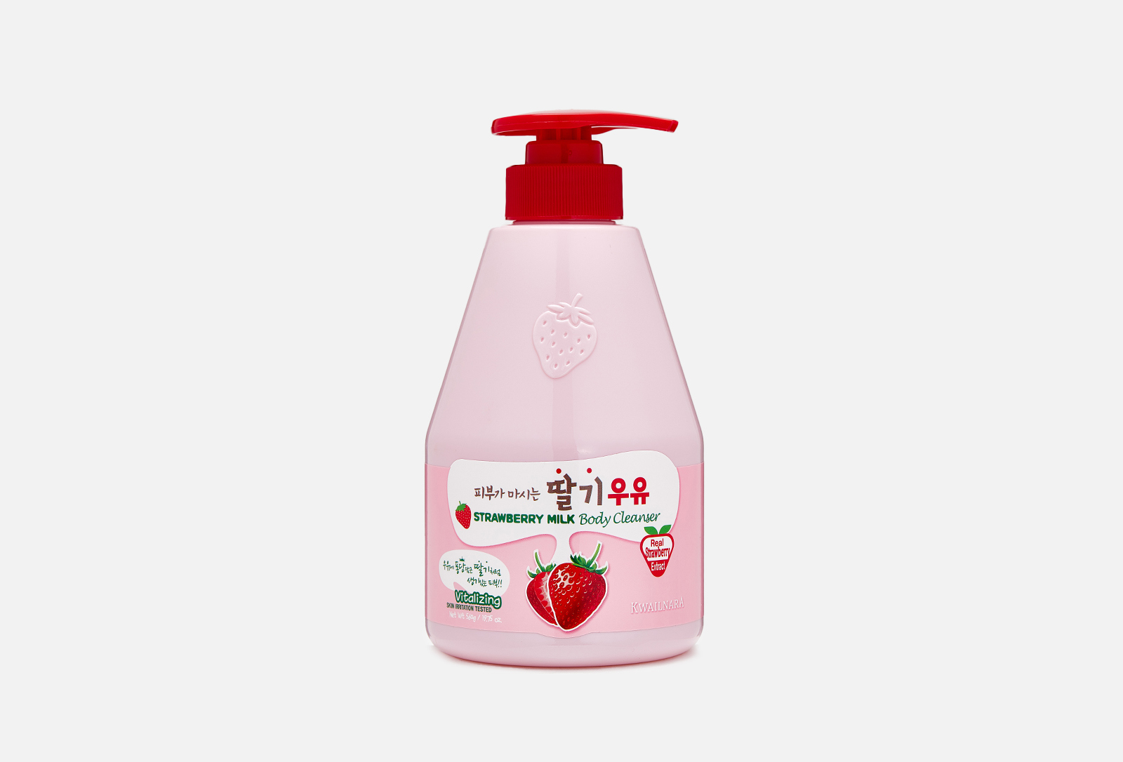 Strawberry body wash store