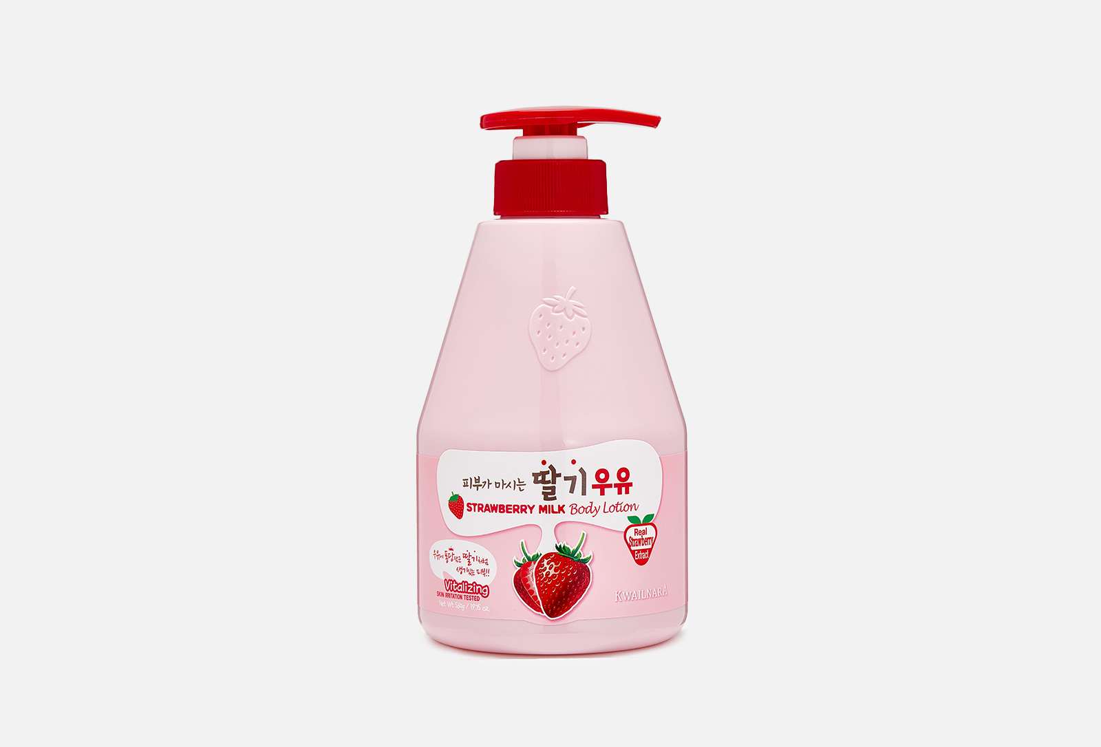 Strawberry body lotion hotsell